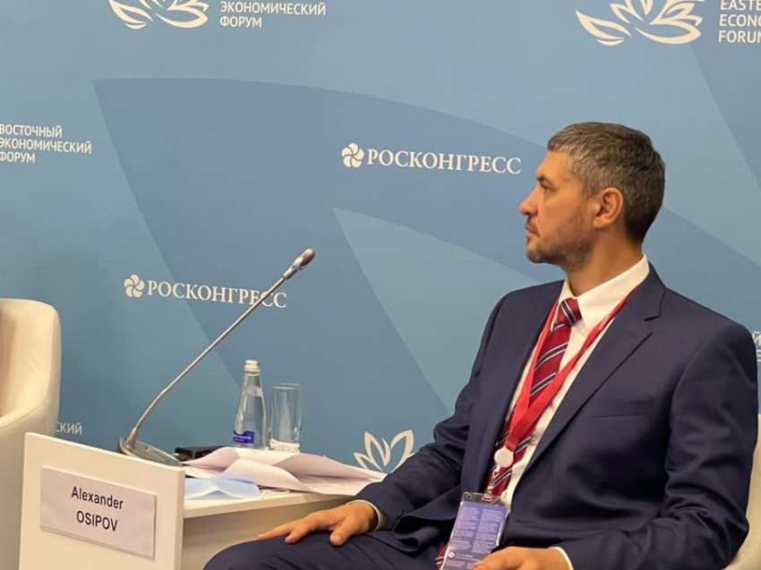 ​Александр Осипов на ВЭФ-2021: Строительство второй очереди Удоканского комбината изменит экономическую карту Забайкалья 